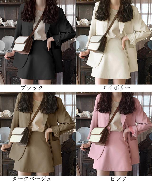 スーツスカートセットテーラードジャケット 送料無料 即日発送-1