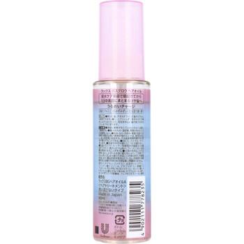 ラックス バスグロウ ヘアオイル 90mL 3個セット 送料無料-1