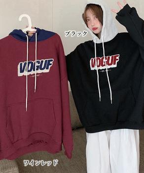 BF風パーカー ゆったり裏起毛フーディー 送料無料 即日発送-1