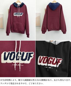 BF風パーカー ゆったり裏起毛フーディー 送料無料 即日発送-2