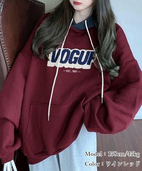 BF風パーカー ゆったり裏起毛フーディー 送料無料 即日発送-7