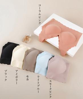 シームレスブラノンワイヤーブラジャー快適 送料無料 即日発送-1
