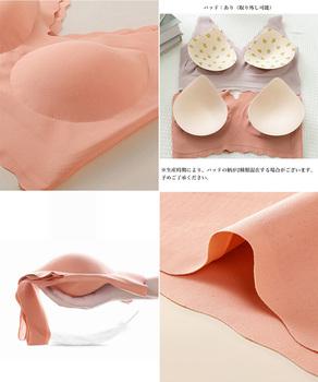 シームレスブラノンワイヤーブラジャー快適 送料無料 即日発送-3