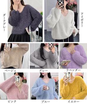 ラメシャギーニットトップス Vネック秋冬 送料無料 即日発送-1