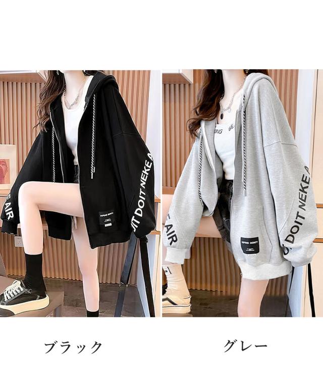 裏起毛パーカー ジップアップ フーディー 送料無料 即日発送-1