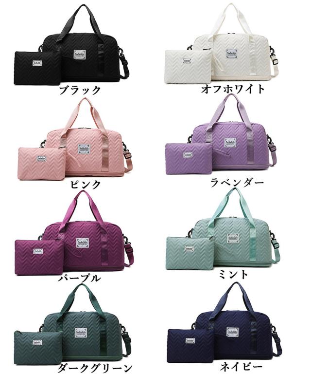 拡張ファスナーボストンバッグ ポーチ付き 送料無料 即日発送-1