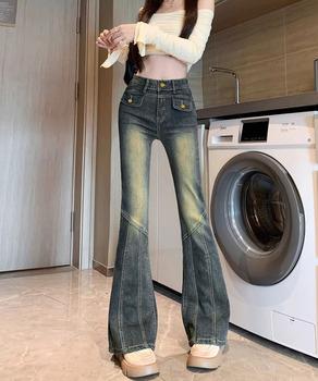 レトロ セミフレアデニムパンツレディース SK21562064-6474 送料無料 即日発送-1