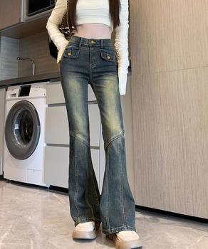 レトロ セミフレアデニムパンツレディース SK21562064-6474 送料無料 即日発送-2