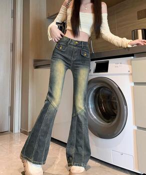 レトロ セミフレアデニムパンツレディース SK21562064-6474 送料無料 即日発送-3