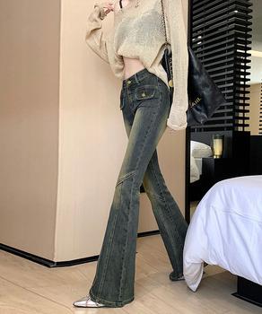 レトロ セミフレアデニムパンツレディース SK21562064-6474 送料無料 即日発送-5