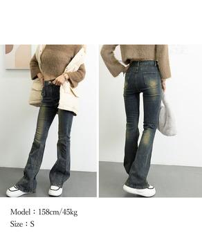 レトロ セミフレアデニムパンツレディース SK21562064-6474 送料無料 即日発送-7