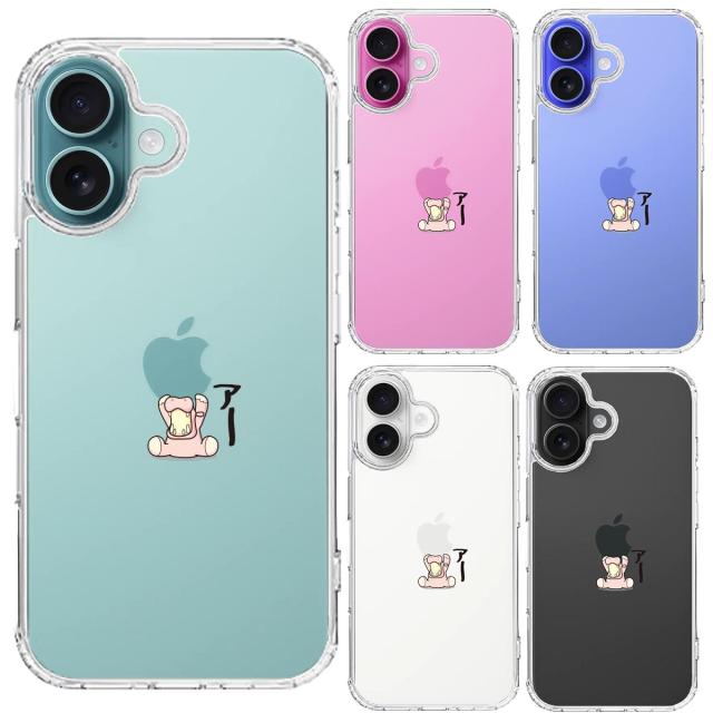 iPhone16 ケース クリア カバ アップル 重量挙げ スマホケース 側面ソフト 背面ハード ハイブリッド 送料無料-1