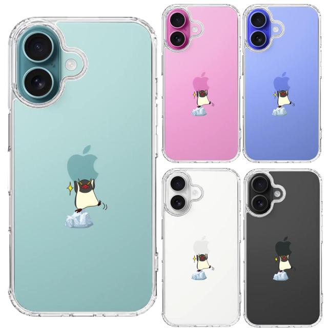 iPhone16 ケース クリア ペンギン Appleは重い？ スマホケース 側面ソフト 背面ハード ハイブリッド  送料無料-1