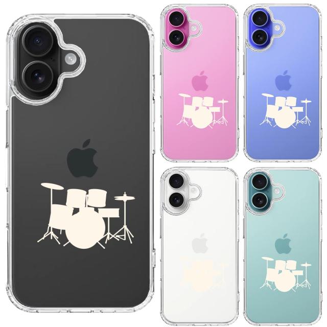 iPhone16 ケース クリア ドラム ホワイト スマホケース 側面ソフト 背面ハード ハイブリッド  送料無料-1