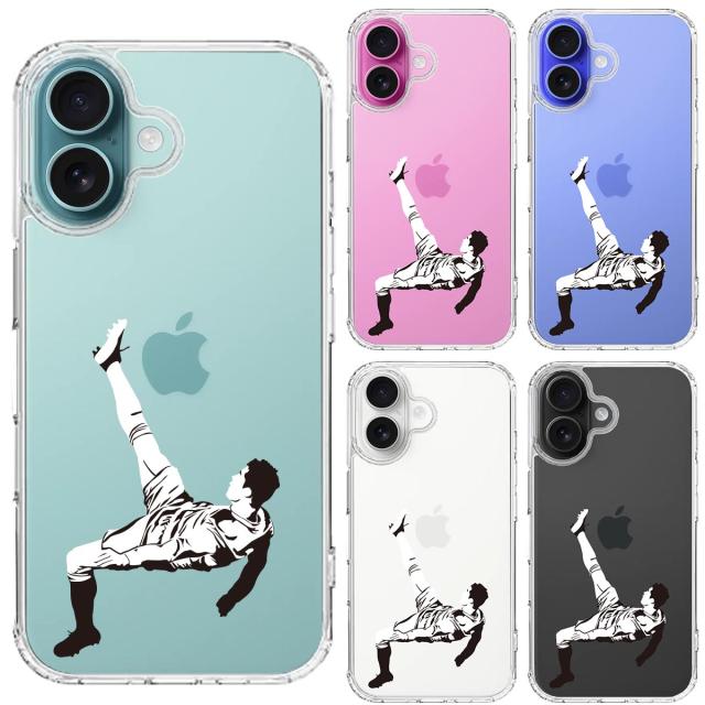 iPhone16 ケース クリア サッカー オーバーヘッドキック 2 スマホケース 側面ソフト 背面ハード ハイブリッド 送料無料-1