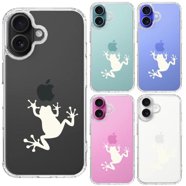 iPhone16 ケース クリア カエル 蛙 ホワイト スマホケース 側面ソフト 背面ハード ハイブリッド  送料無料-1