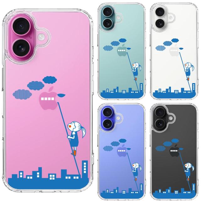 iPhone16 ケース クリア UFO スマホケース 側面ソフト 背面ハード ハイブリッド  送料無料-1