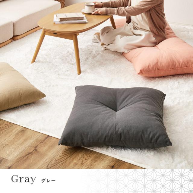 座布団 長座布団 和風 ボリュームたっぷり 厚手 2サイズ 約60×60cm 送料無料-12