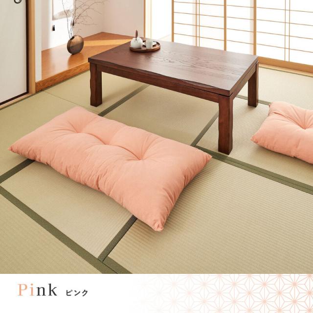 座布団 長座布団 和風 ボリュームたっぷり 厚手 2サイズ 約60×60cm 送料無料-14