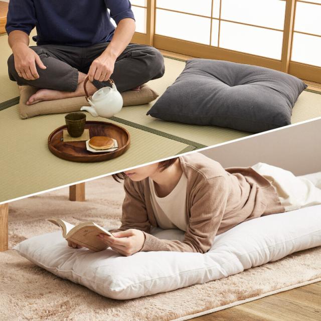 座布団 長座布団 和風 ボリュームたっぷり 厚手 2サイズ 約60×60cm 送料無料-16
