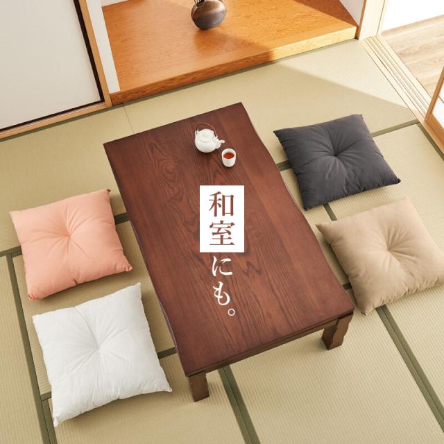 座布団 長座布団 和風 ボリュームたっぷり 厚手 2サイズ 約60×60cm 送料無料-3