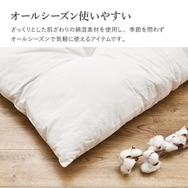 座布団 長座布団 和風 ボリュームたっぷり 厚手 2サイズ 約60×60cm 送料無料-6