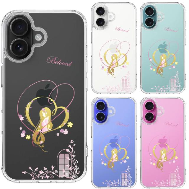 iPhone16 ケース クリア ラプンツェル 3 スマホケース 側面ソフト 背面ハード ハイブリッド  送料無料-1