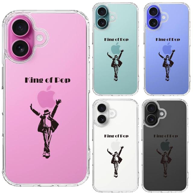 iPhone16 ケース クリア キング オブ ポップ スマホケース 側面ソフト 背面ハード ハイブリッド  送料無料-1