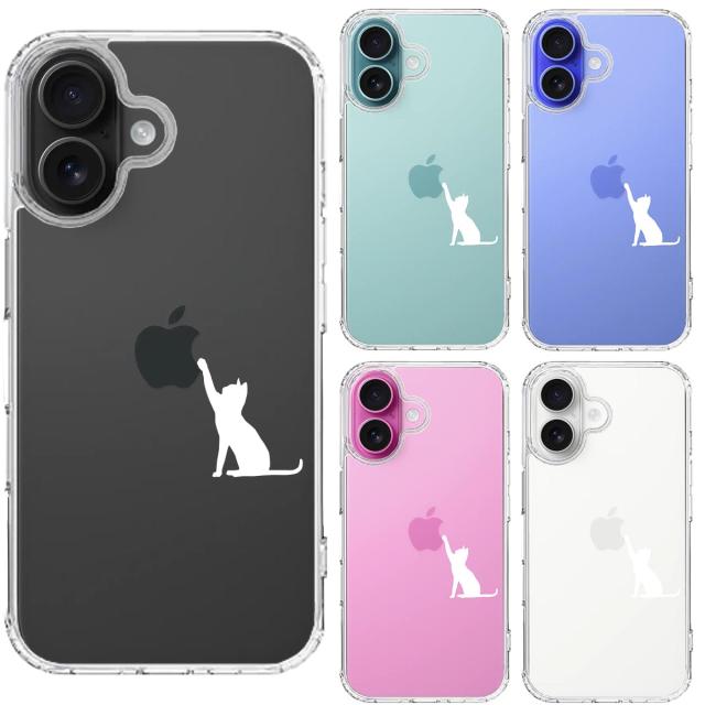 iPhone16 ケース クリア 猫 CAT ねこ にゃんこ 玉遊び 白 スマホケース 側面ソフト 背面ハード ハイブリッド  送料無料-1