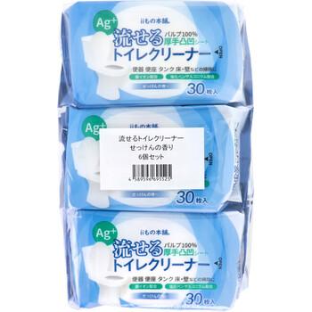 流せるトイレクリーナー せっけんの香り 30枚×6個セット 5セット 送料無料-1