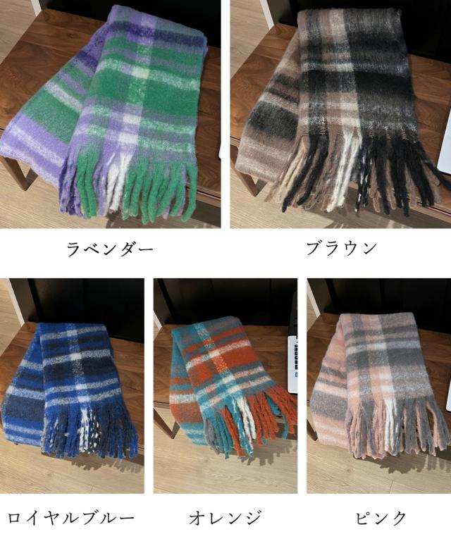 ボリュームマフラー大判 ふわふわマフラー　大判ストール もこもこ防寒 送料無料 即日発送-1