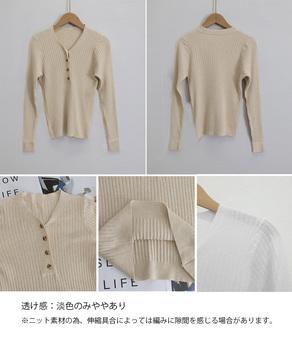 Vネックリブニットトップス ハーフボタン 送料無料 即日発送-9