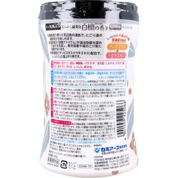いい湯旅立ち 薬用入浴剤 にごり湯 白檀の香り 600g 8セット 送料無料-1