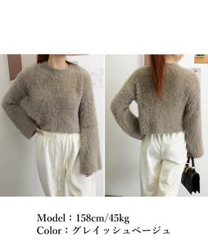 シャギーニットレディース セーター 送料無料 即日発送-9