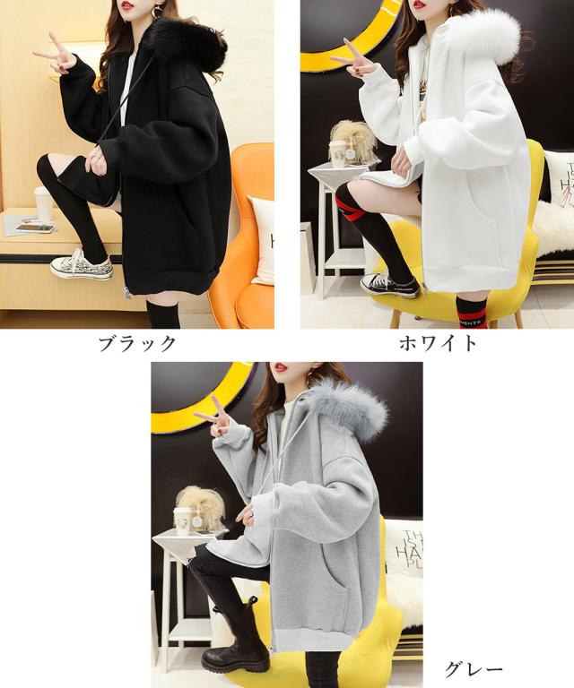 裏微起毛パーカージップアップ レディース 送料無料 即日発送-1