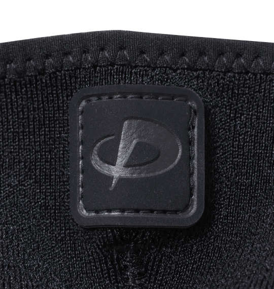 大きいサイズ Phiten 足首用サポーター 1枚入り 3L 4L 5L 6L ラッピング可 送料無料 即日発送-4