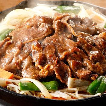 北海道名物 味付けラムジンギスカン 9個 羊肉 ラム肉 小分け 冷凍 送料無料-2