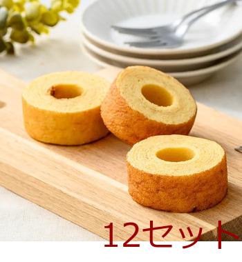 森の庭 しっとりバームクーヘン 12個セット 送料無料-1