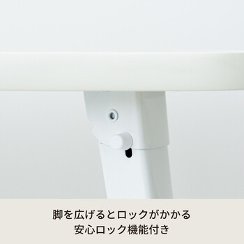 幅90cm ハウステーブル 机 折りたたみ 木製 折れ脚 ナチュラル 完成品 送料無料-28