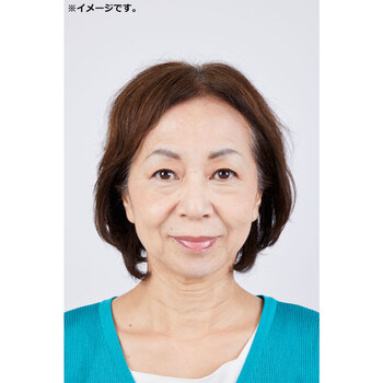 自然に色づく眉ティント ディープダークブラウン 1本入 送料無料-6