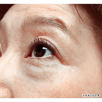 麗 塗りやすいカラーマスカラ バーガンディブラウン 1本入 2セット 送料無料-6