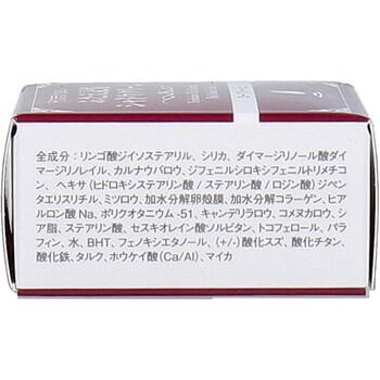 そのまま plus ふたえ記憶シャドウクリーム ローズベージュ 3g 2個セット 送料無料-3