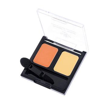 そのまま plus 厚塗りしないコンシーラー オレンジ×イエロー 各色1.6g 送料無料-3