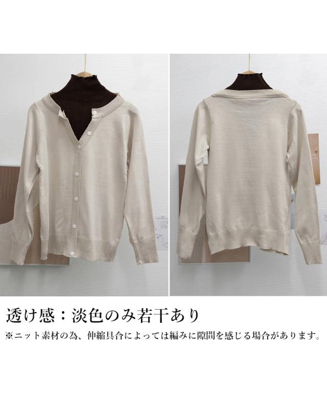 レイヤード風 ニットトップス ハイネック 送料無料 即日発送-2