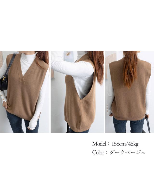 ニットベスト レディースチョッキ 重ね着 SK21604899-7589 送料無料 即日発送-9