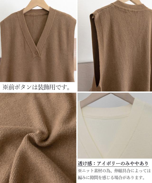 ニットベスト レディースチョッキ 重ね着 SK21604899-7589 送料無料 即日発送-3