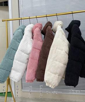 コーデュロイ 中綿ジャケット ショート丈 送料無料 即日発送-1