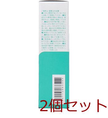 薬用 重曹卵殻ジェルはみがき 30g 2個セット 送料無料-3