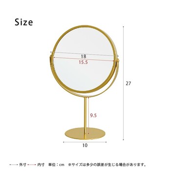3倍鏡付卓上ミラー ハイタイプ メイク ヴィンテージ 置き型 ゴールド 真鍮風 送料無料-8