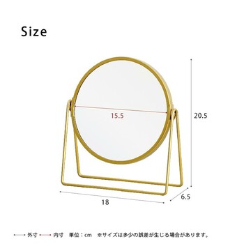 3倍鏡付卓上ミラー ロータイプ メイク ヴィンテージ 置き型 ゴールド 真鍮風 送料無料-12